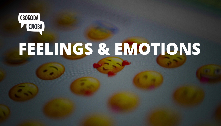 Feelings & Emotions